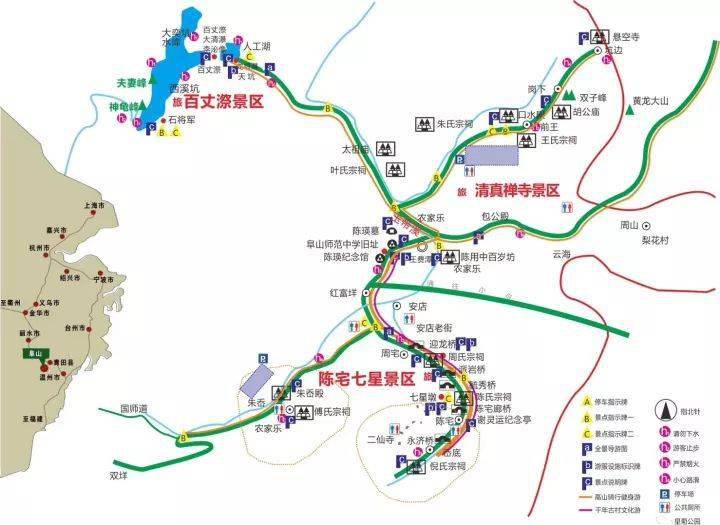 青田阜山人口_青田阜山照片
