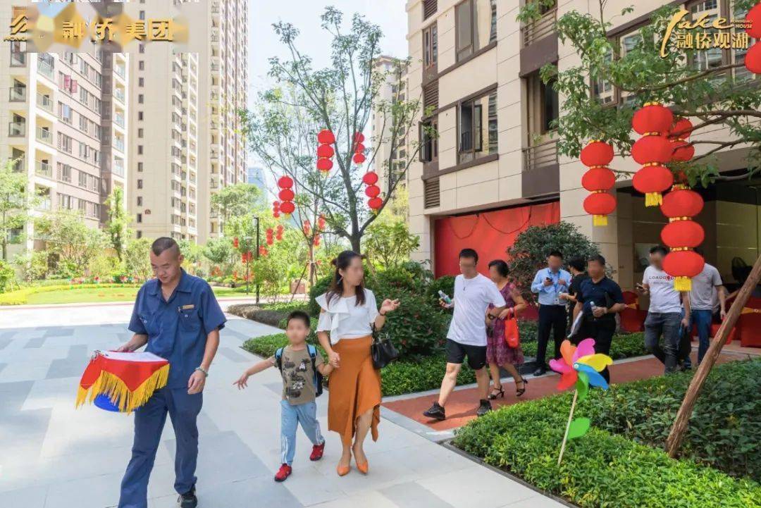 融侨观湖|盛境大成,醇美生活如期而至,幸福盛绽