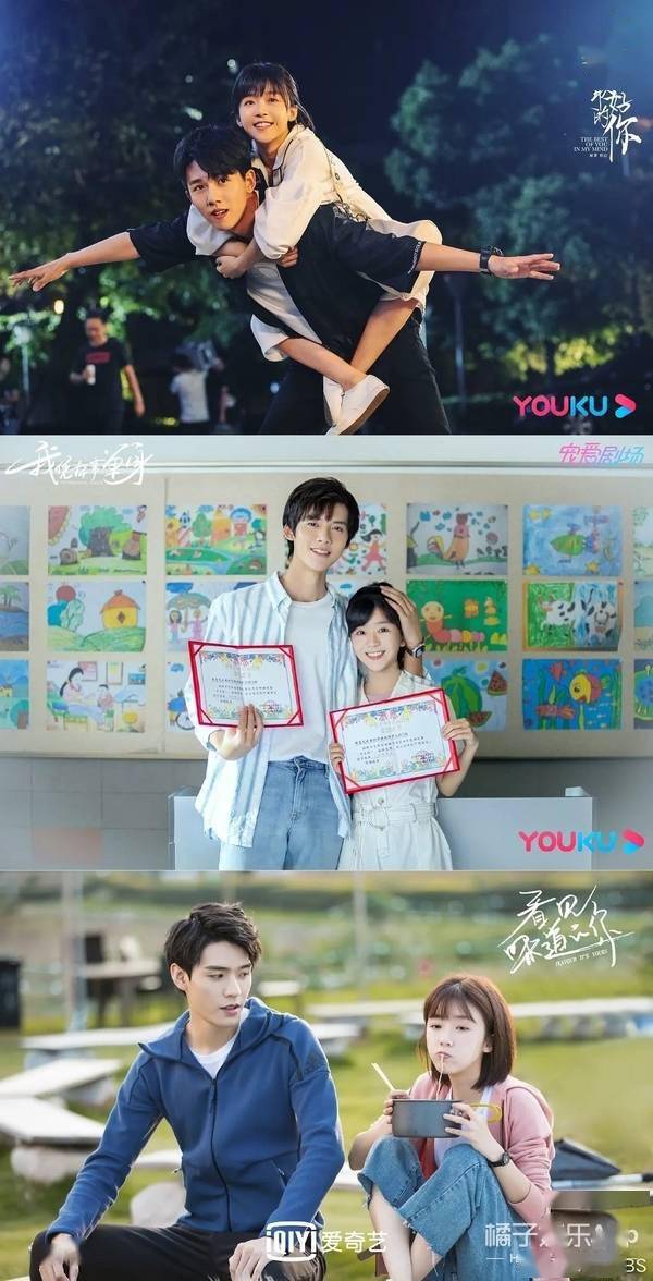 小鞠|她的化妆师该下岗了吧...