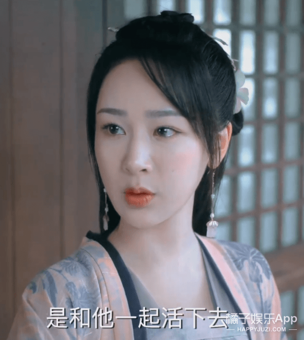 小鞠|她的化妆师该下岗了吧...