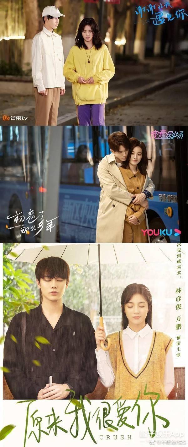 小鞠|她的化妆师该下岗了吧...