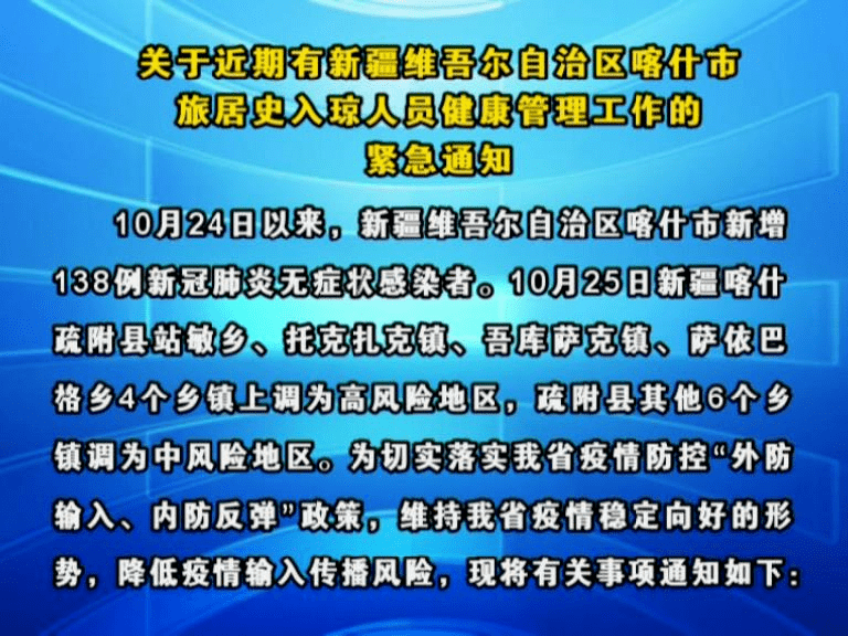 站敏乡人口_人口普查(2)