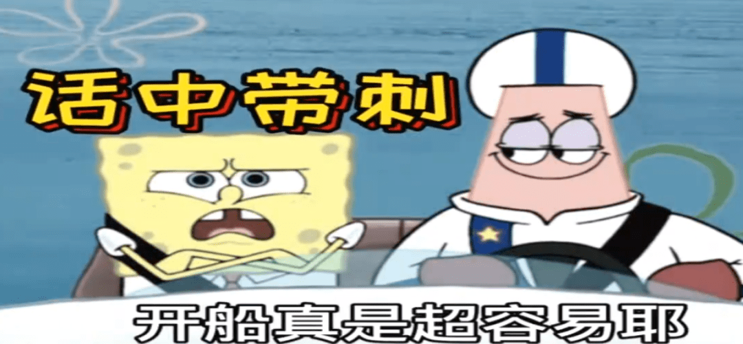 成语什么大办_成语故事图片
