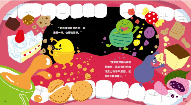 幼儿园小班书单 | 从生活习惯到全方位启蒙,每满100减