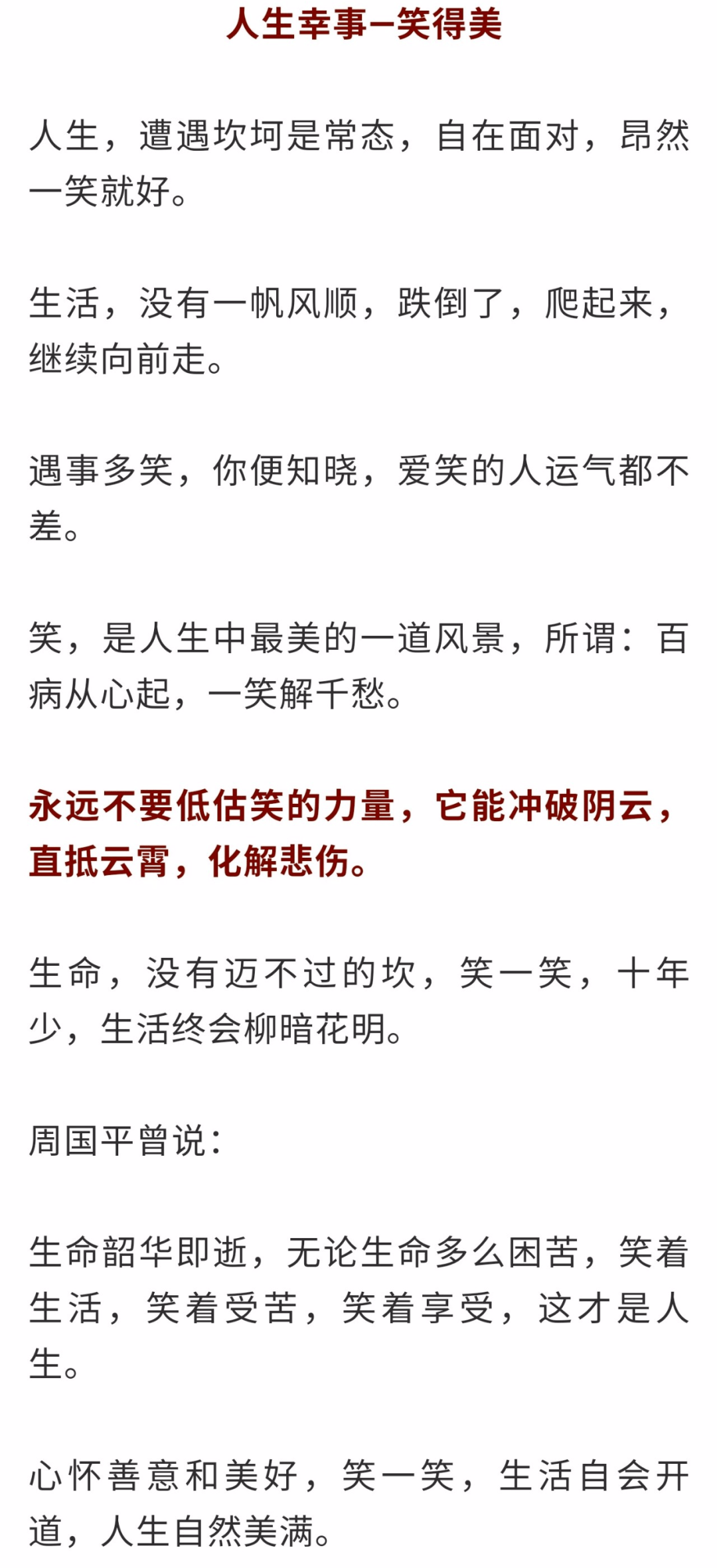 8a245d4b65de436e9087eb18ebd76e20.png