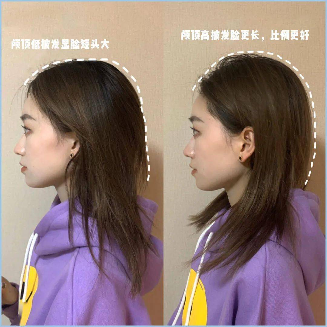 女生|这3个特点的女生，千万别披头发！