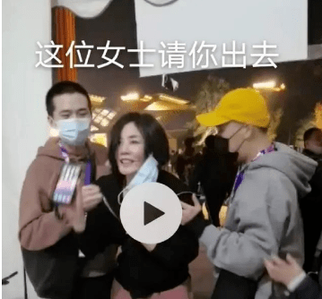 效果|她也太会玩了…