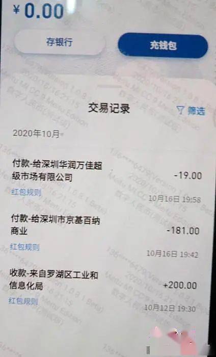 bbed42c893434c78bd5e0a99c4f3e473.jpeg
