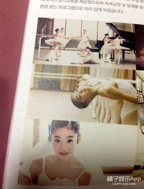 现实|有钱有颜!16岁三星公主李元珠颜值赶超爱豆,现实版《继承者们》