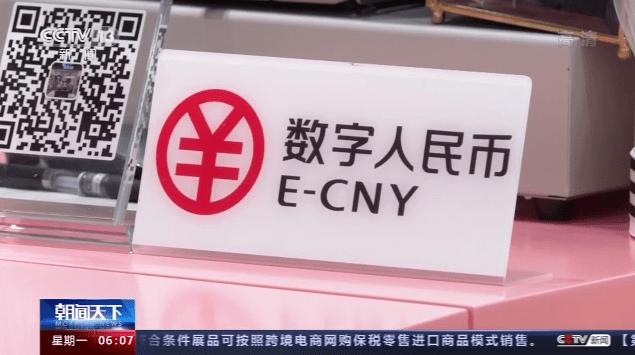 cdd61fa5f5aa48f9a55d18193338b417.png