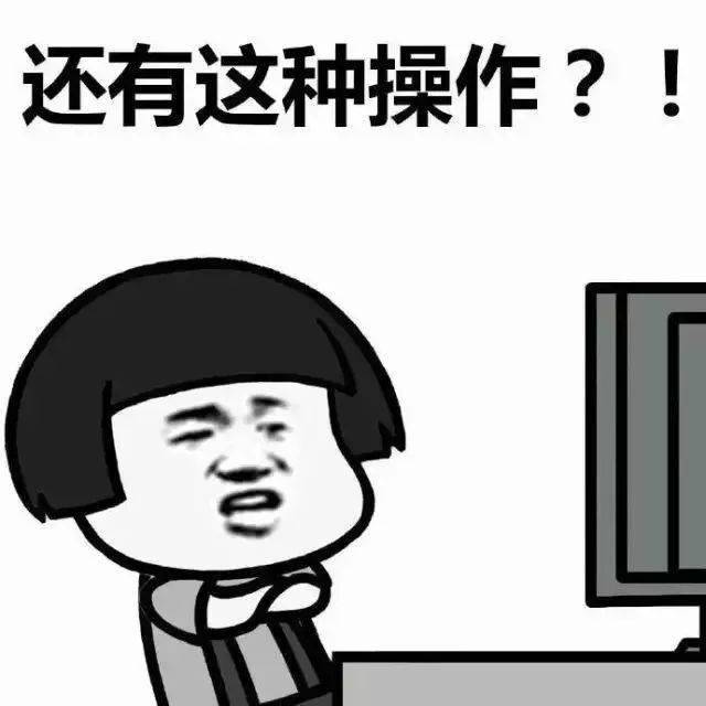 楼下女邻居突然发微信求帮忙,广东靓仔问了几句马上联系警方!