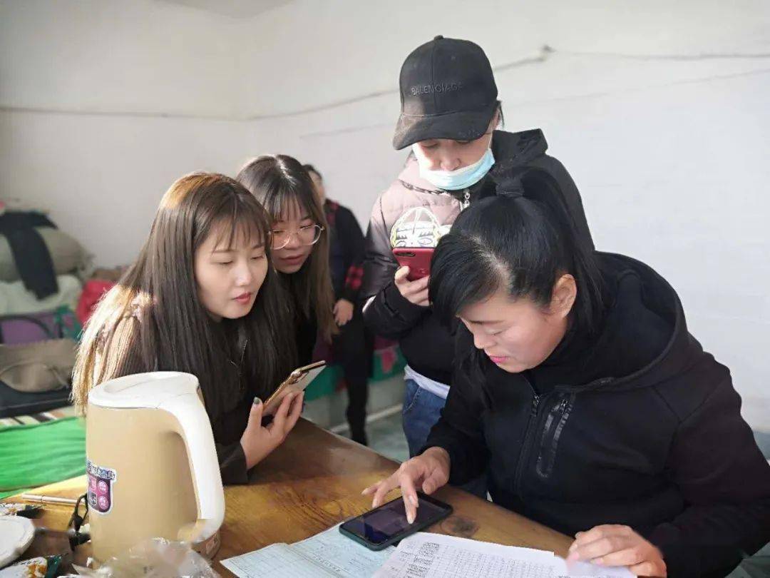 逊克人口普查_逊克玛瑙