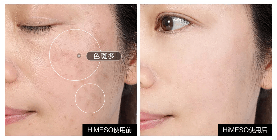 效果|她也太会玩了…