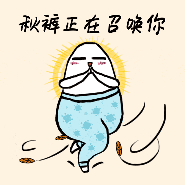 关注27-28日滇中东部,滇东的降温降雨天气,注意防寒保暖,防范低温