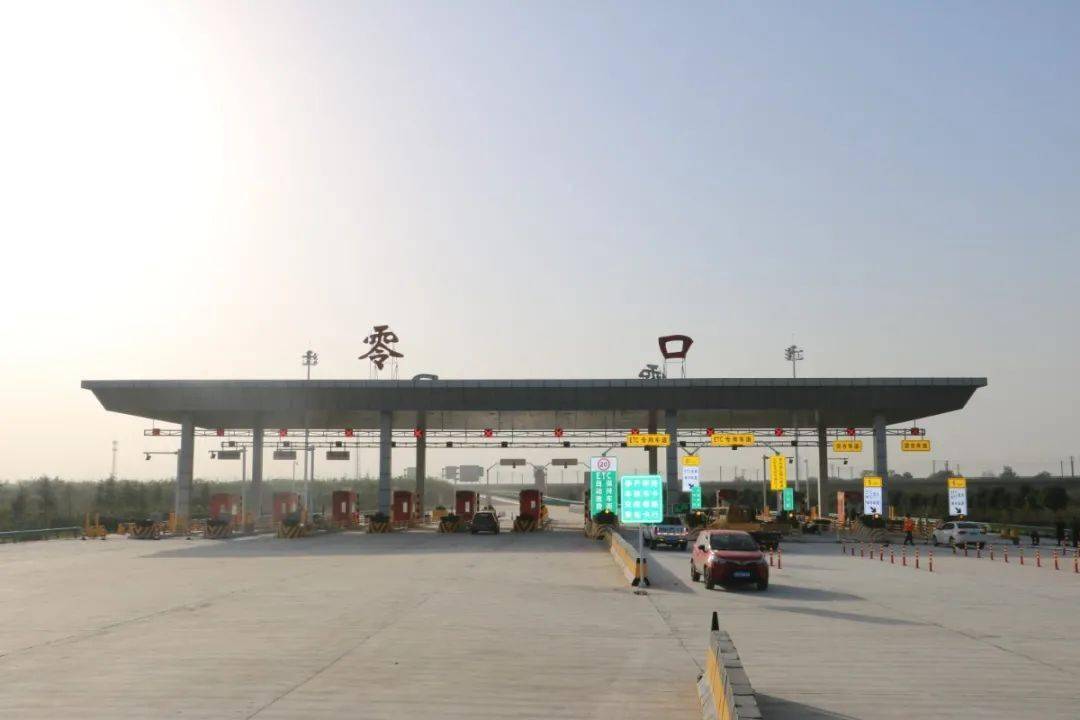 2020西咸新区上半年g_西咸新区陈默(3)