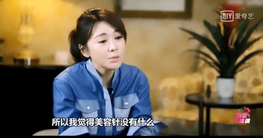 效果|她也太会玩了…