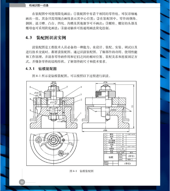 e915a1149cd742778d88e7b1764e7b7f.png