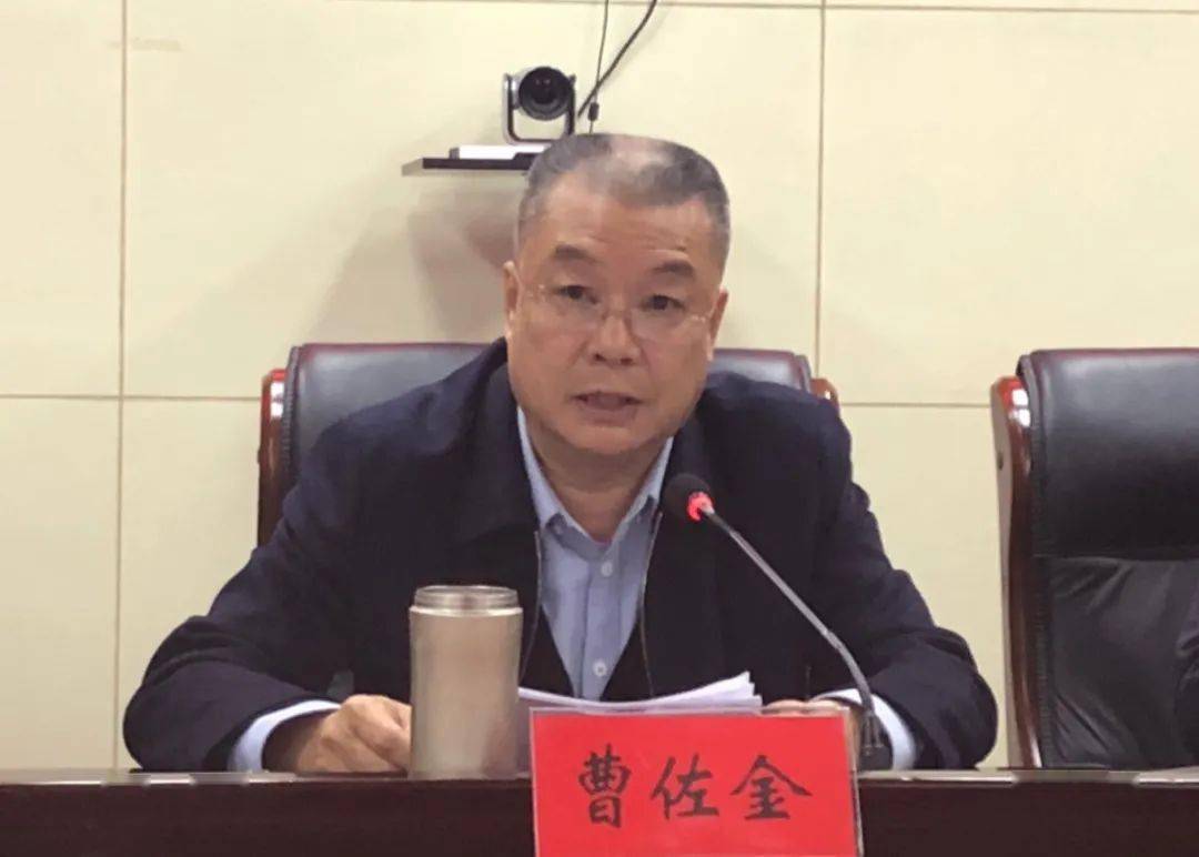 市长曹佐金,市委常委,常务副市长宋宇宁,市委常委,纪委书记,监委主任