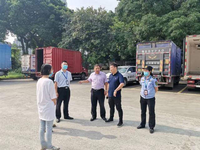 鱼珠街党工委书记陈鸿钦,街道办事处主任吴承广