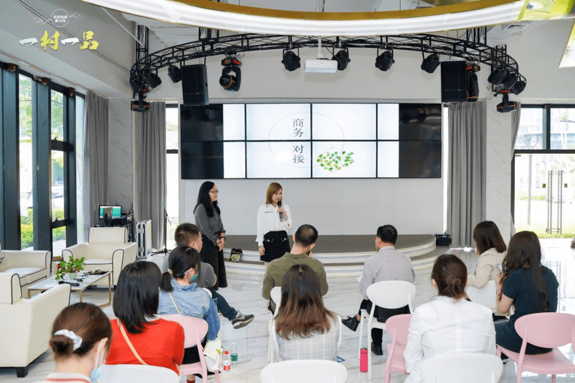 农村|珠海“一村一品”培训第四期！200多位农村电商带头人参加