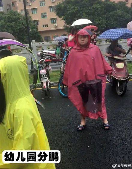 岳云鹏|＂岳云鹏的一天＂上热搜！哈哈哈哈……是你本人吗？