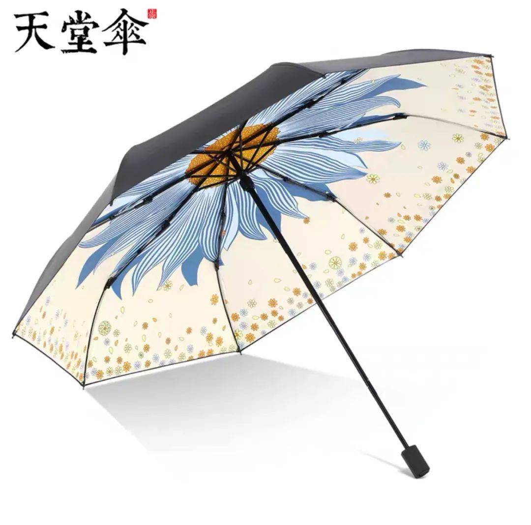 陈坤|不是吧,“不老男神”陈坤的颜值现在连李佳琦都比不过了??