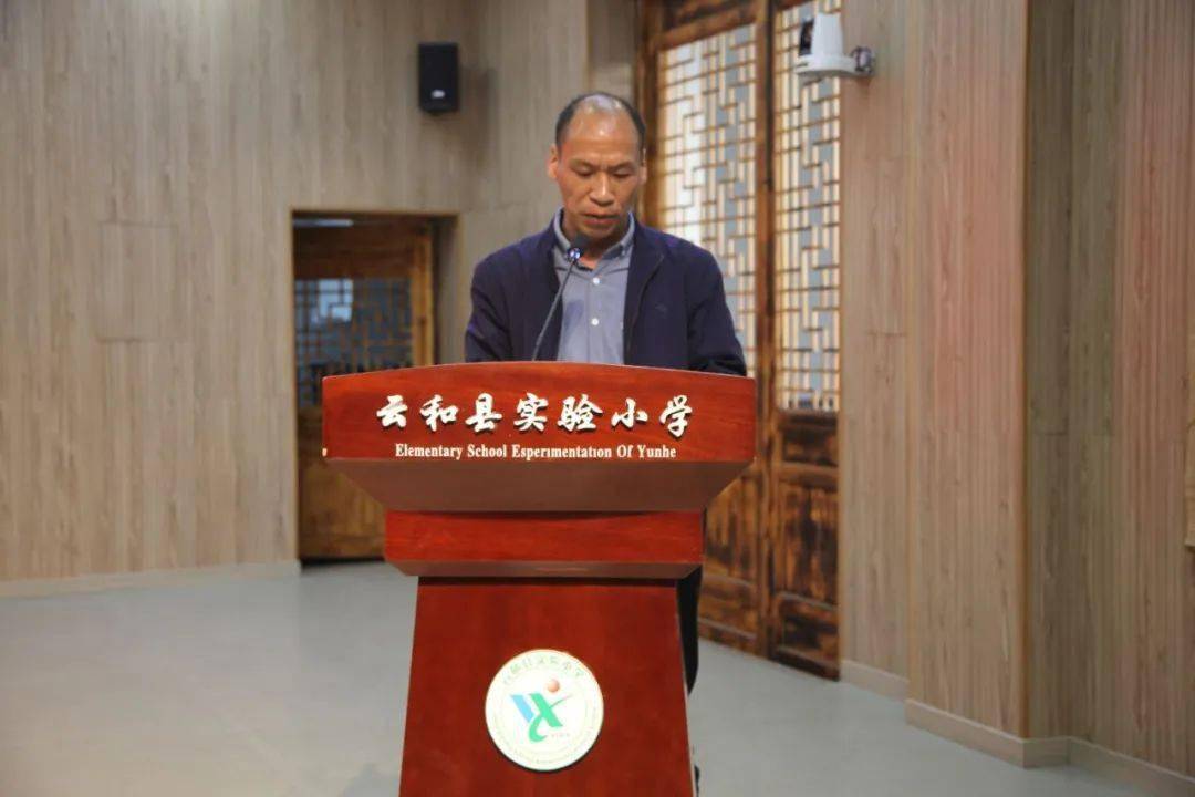 丽水市2020年各县市G_丽水市地图