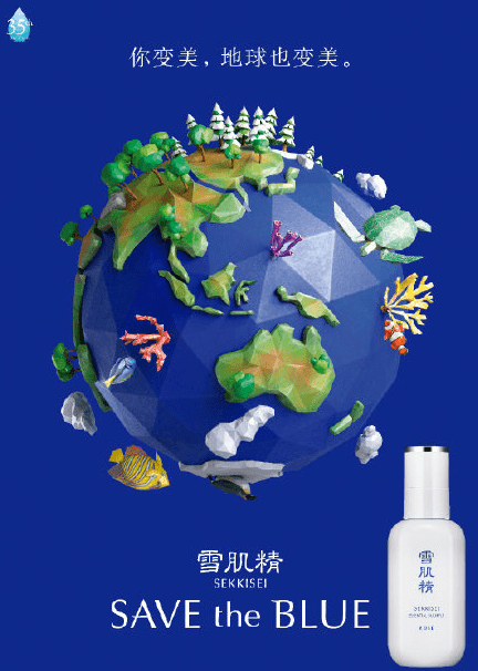 新垣结衣|说起“治愈系”，你会想到？