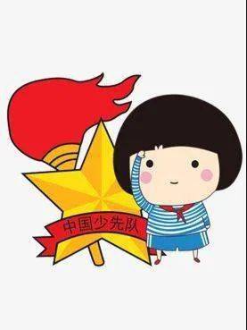 你好!少代会
