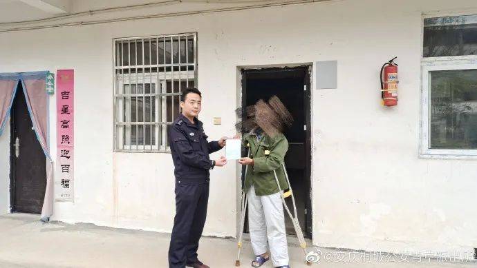 桐城外出人口_桐城地图