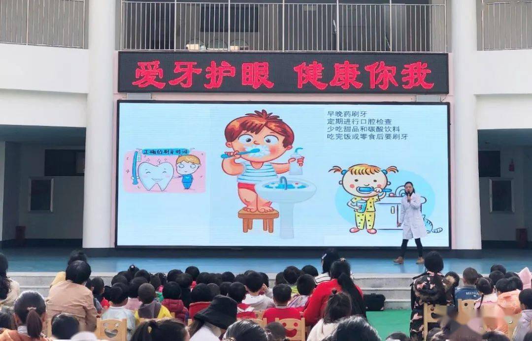 牙科医生猜成语_牙科医生(2)