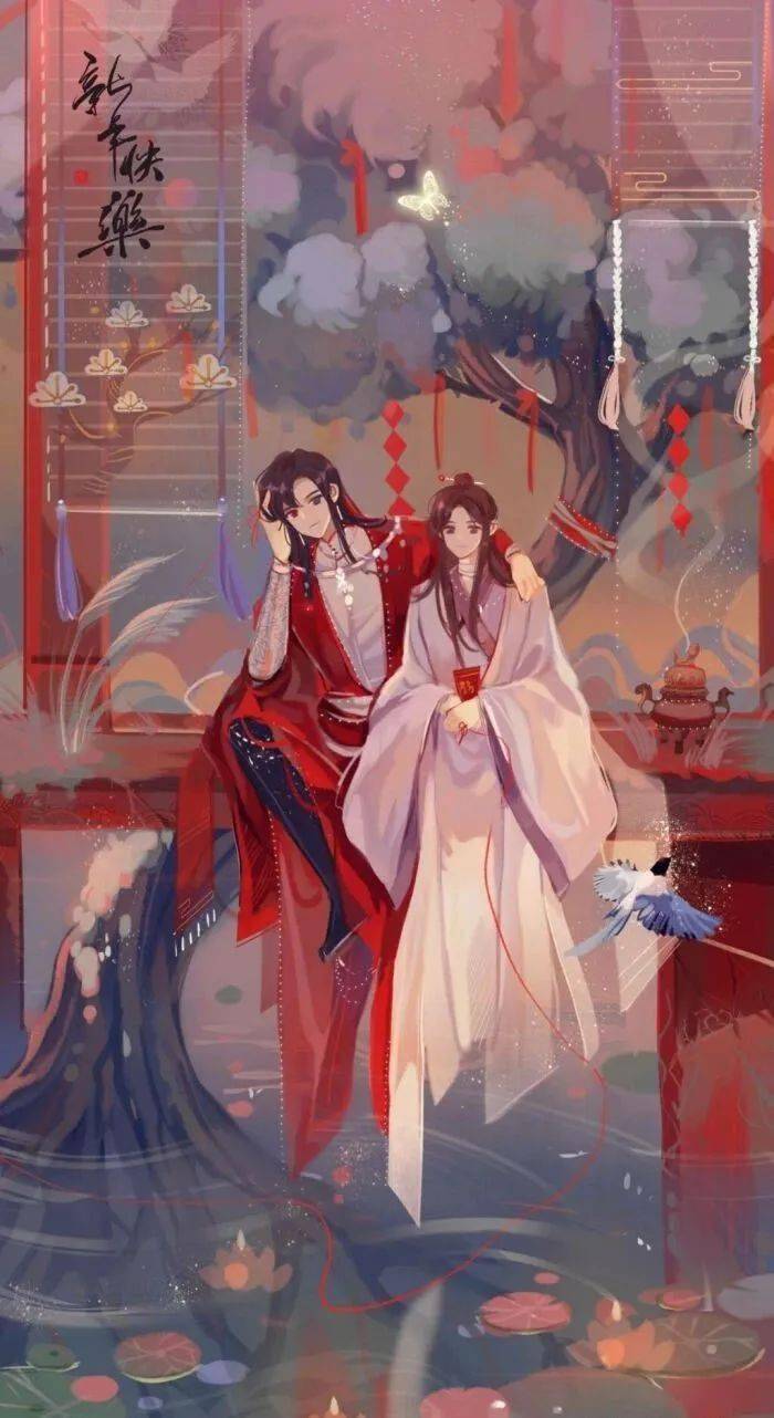 花怜(花城x谢怜)壁纸——天官赐福(第四期)
