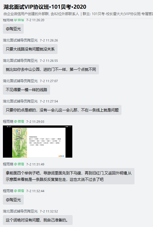 6e7a13e827be47e098a735e7a7ca2679.png