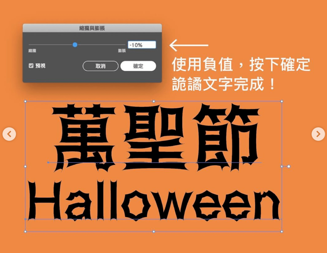 最近很火的手机壁纸教程 828f3b744cf0406990a24b0da8213385.png