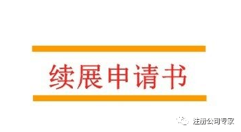 8bf89e0947834241bd1aa30e68f0b416.png