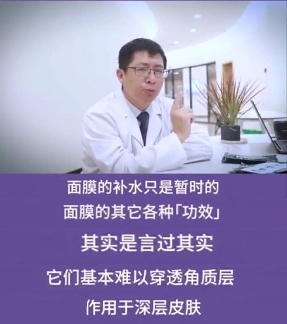 陈坤|不是吧,“不老男神”陈坤的颜值现在连李佳琦都比不过了??