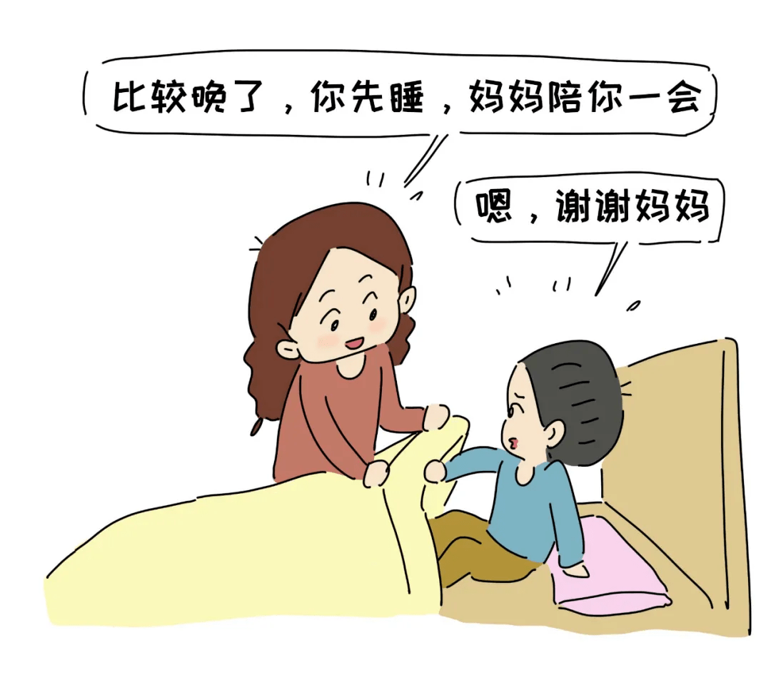 怎么才能不想上学 a534befacd9540d6ae358728dad7a5de.png