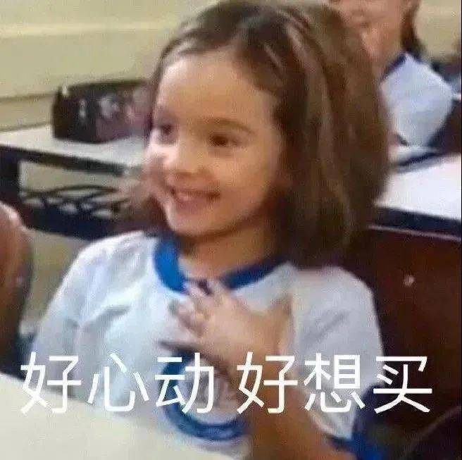 肌肤|凭什么别人都美得那么高级？