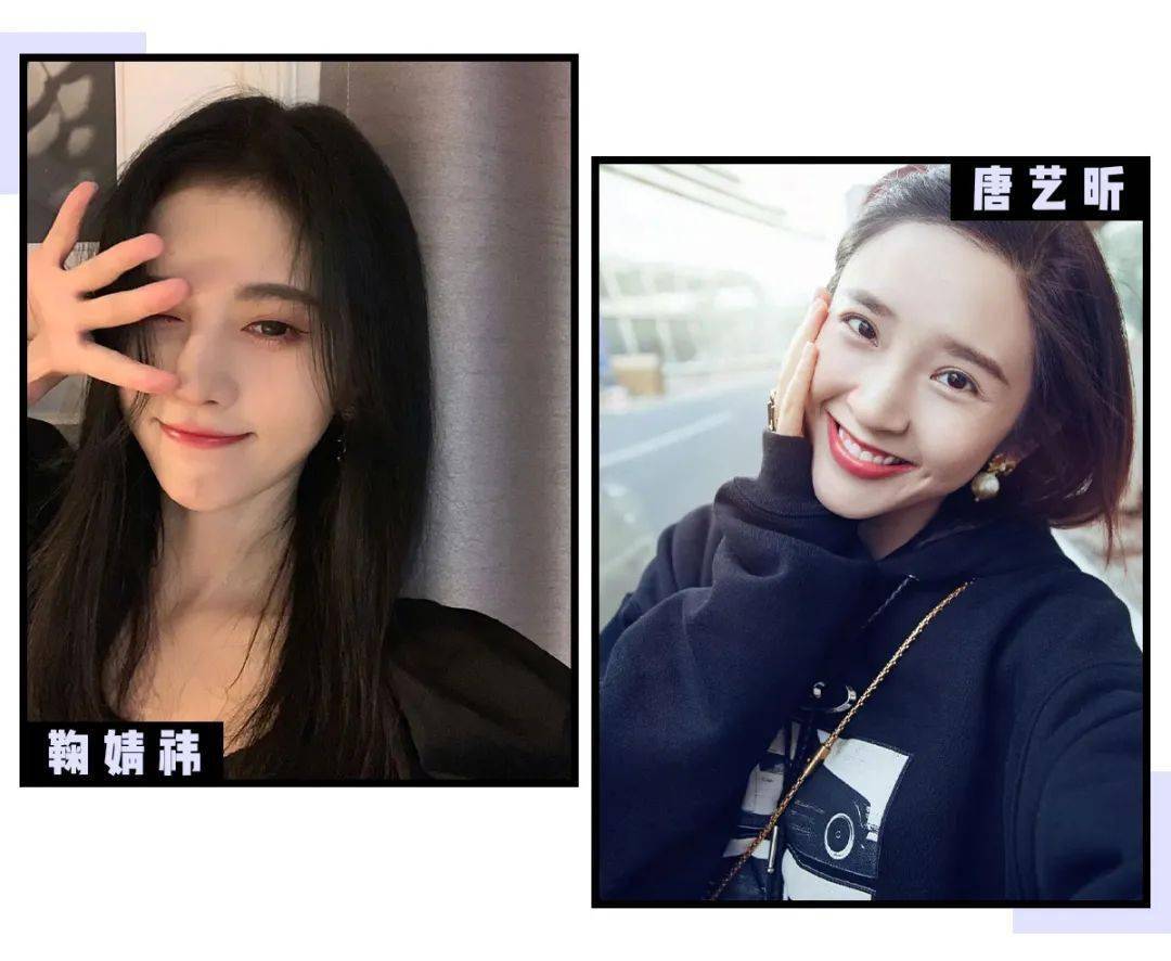 女孩|2020各省女生颜值排行榜出炉,我酸了!