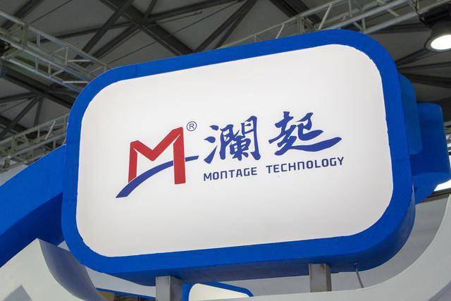 澜起科技7天市值蒸发218亿 月初中国银河研