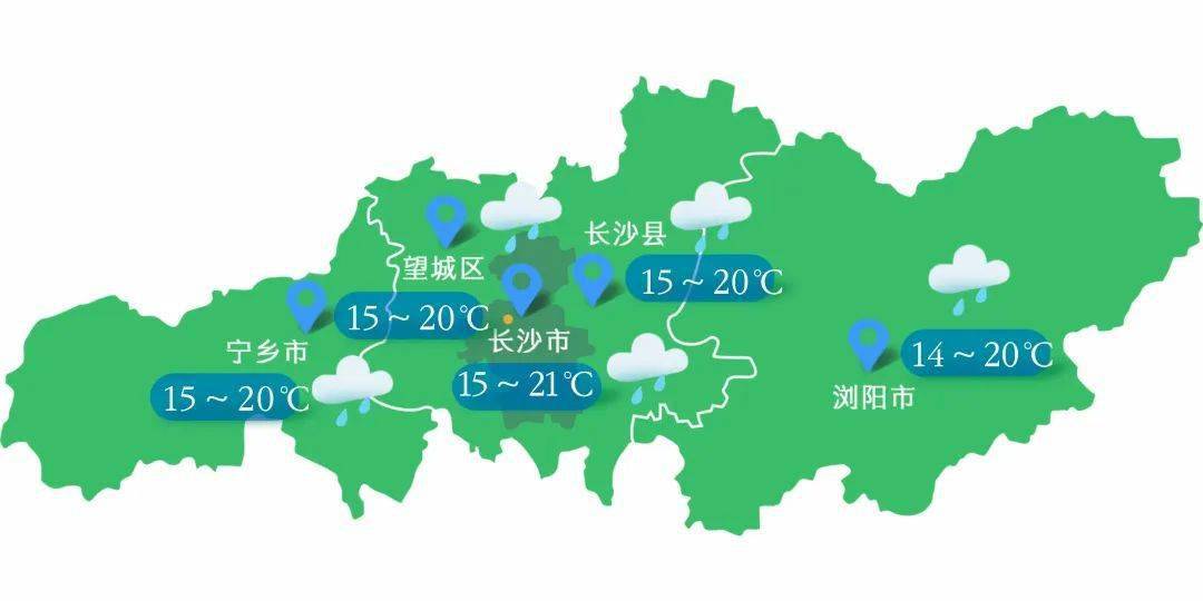 最新长沙人口_长沙人口分布划分地图(2)