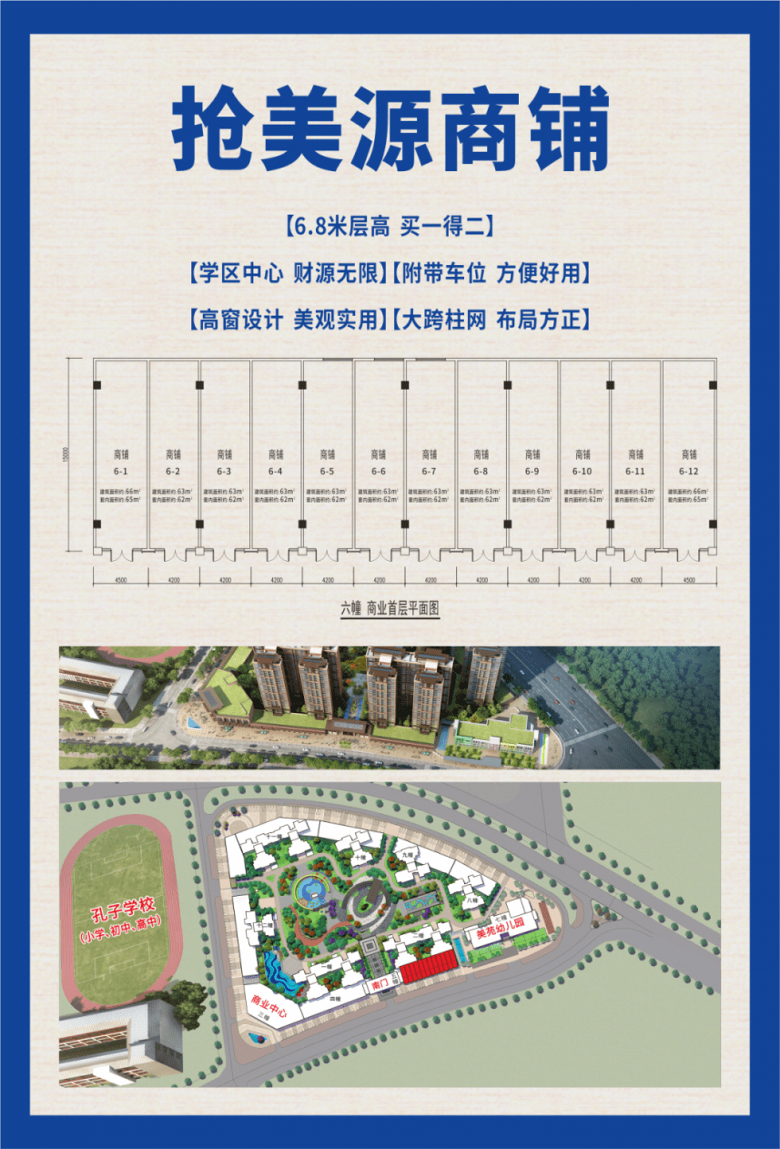 广东德庆县多少人口_广东德庆县地图(3)