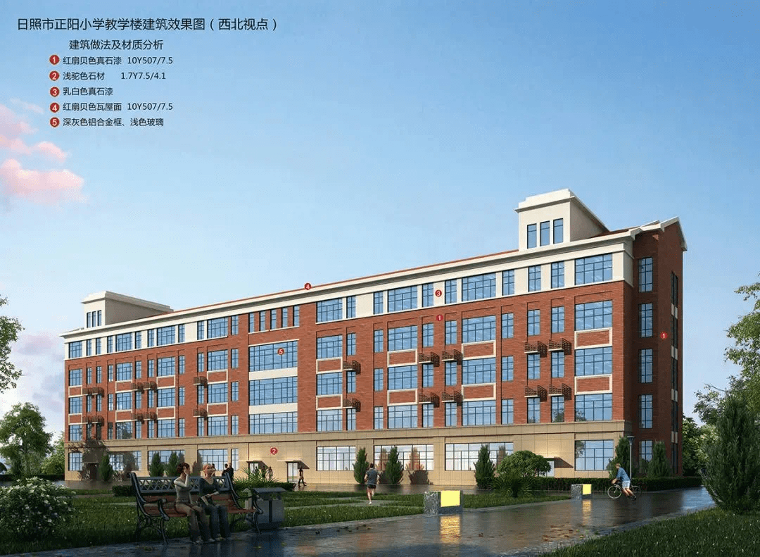 日照新建海曲小学正阳小学