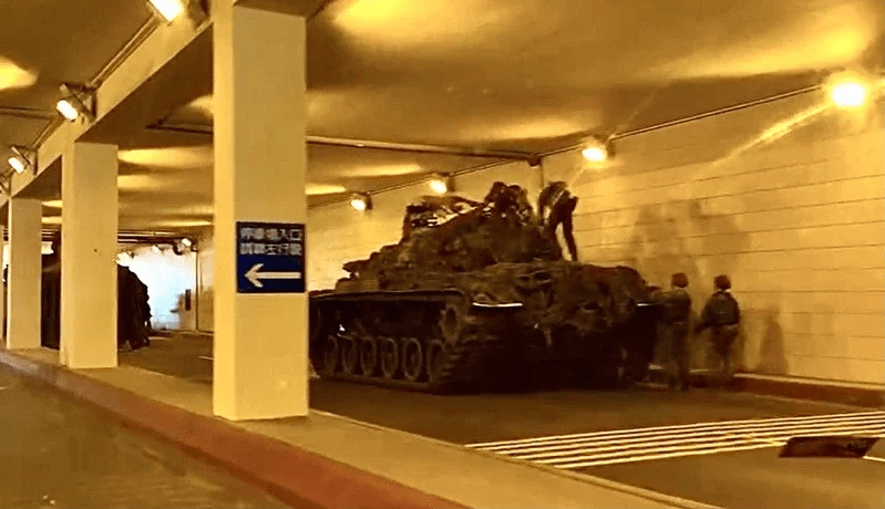 台军：“我是起重机，我是起重机”