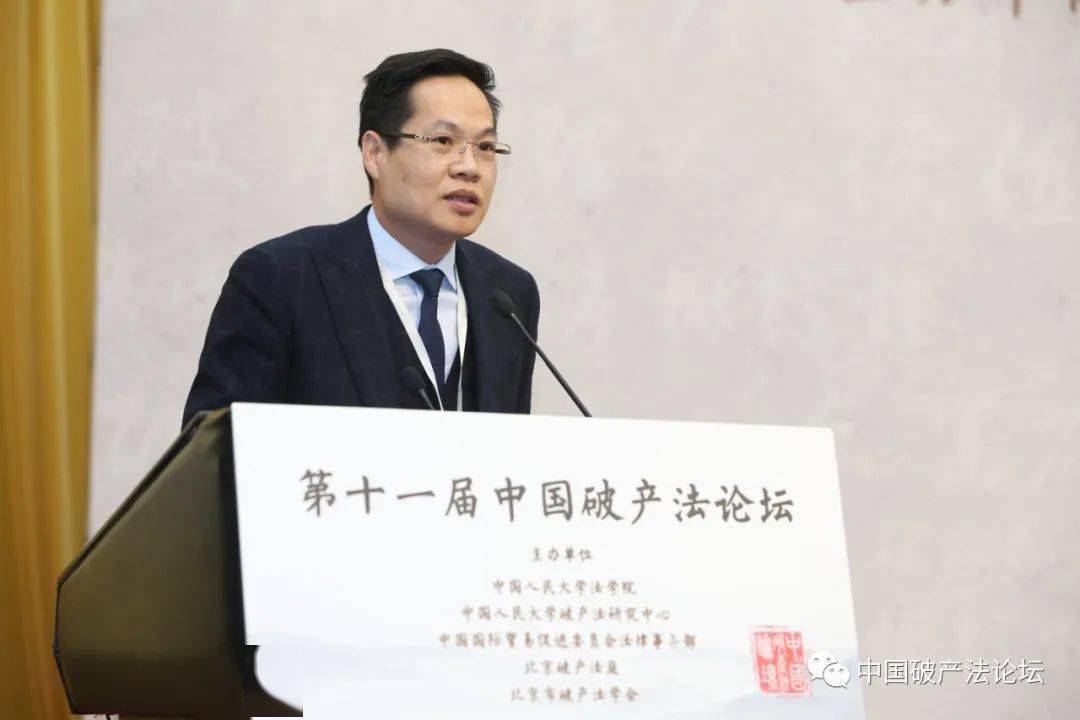 市破产法学会副会长石静霞,中国政法大学民商经济法学院副教授苏洁澈