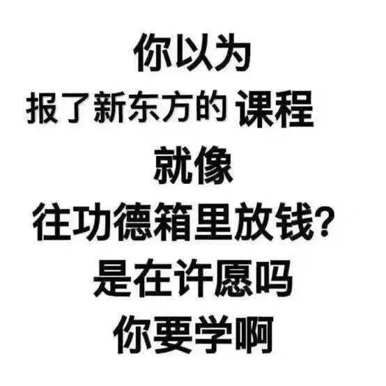 15b3c6323368412e9373bc80ff7504bd.jpeg