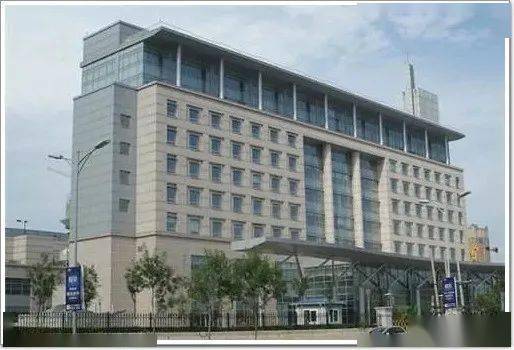 沈阳海关业务设施楼