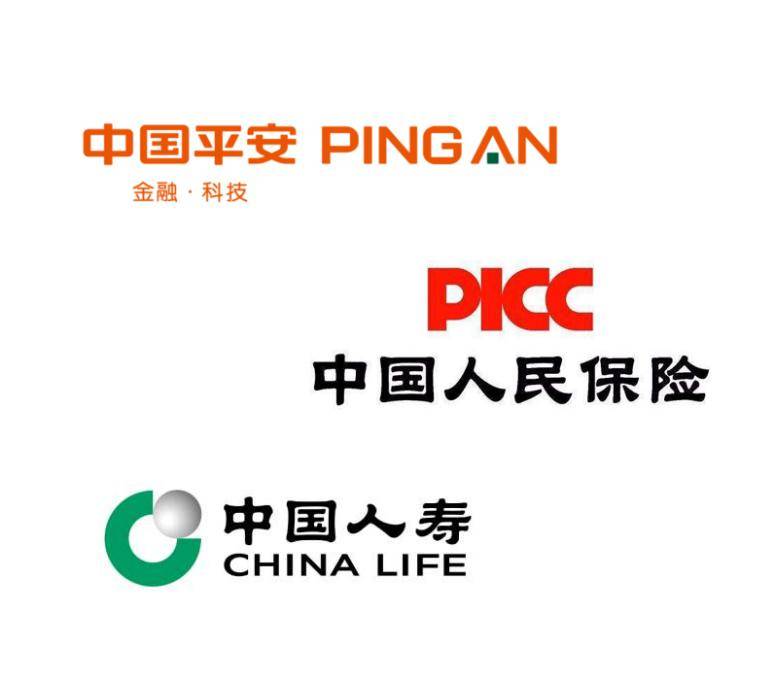中国人保|保险业寒冬之后 Q3成绩单接连披露 保险三巨头回血了吗？