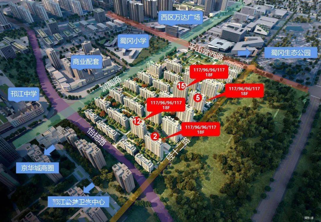 晋江gdp2020超常熟_2020晋江安海规划图(3)