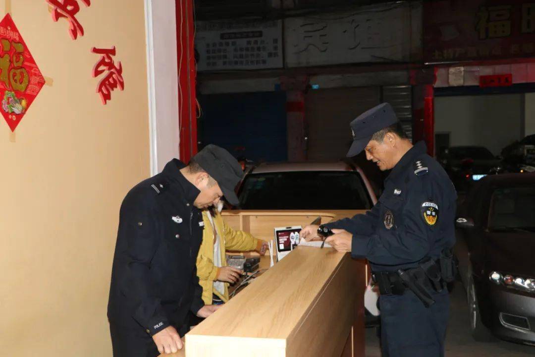 龙胜人口分局_龙胜二维码图片(2)